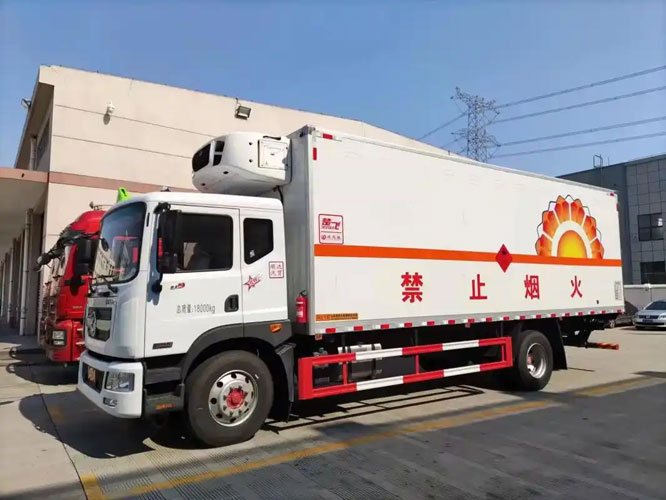 隆回危险品托运